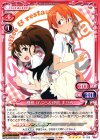 01-026 SR 種島 ぽぷら＆伊波 まひる(再録)