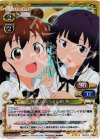  02-015 P-R 種島 ぽぷら&山田 葵 