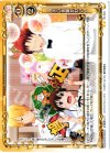  02-028 UC 小さい先輩かわいい 