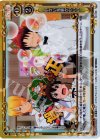  02-028 P-UC 小さい先輩かわいい 