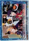  02-030 P-UC コスプレレストラン!? 