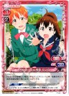  P-010 PR 伊波 まひる&種島 ぽぷら 