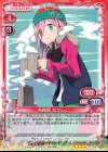 01-004 SR 各務原 なでしこ(ホロなし)