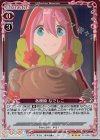 01-006 R 各務原 なでしこ