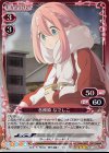 01-008 R 各務原 なでしこ