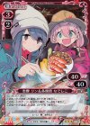 志摩 リン＆各務原 なでしこ