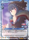 01-022 SR 志摩 リン(ホロなし)