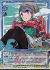 01-024 SR 志摩 リン