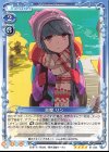 01-025 SR 志摩 リン(ホロなし)