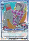 01-033 N 志摩 リン