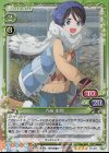 01-071 SR 斉藤 恵那