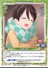 ST-025 ST 斉藤 恵那