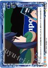 ST-028b ST キャンプいこう！