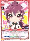 01-008 R 杉浦 綾乃