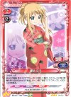  01-010 R 歳納 京子 