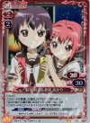 01-021 P-UC 船見 結衣＆赤座 あかり