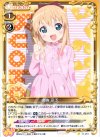 01-024 C 歳納 京子