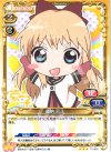 01-026 R 歳納 京子