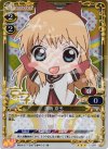 01-026 P-R 歳納 京子