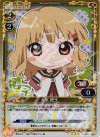 01-030 P-R 大室 櫻子