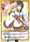01-031 R 歳納 京子＆船見 結衣