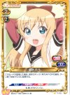 01-032 C 歳納 京子