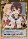 01-043 P-UC 歳納 京子＆船見 結衣
