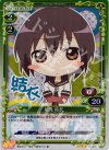 01-048 P-R 船見 結衣