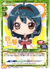 01-051 R 古谷 向日葵