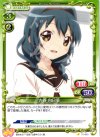 01-055 C 古谷 向日葵