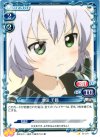 01-077 C 池田 千鶴