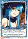 01-081 R ライバるん