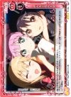 01-084 R みんなで花火大会