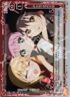 01-084 P-R みんなで花火大会