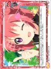 01-085 R はっじまるよー