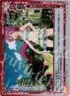 01-089 P-C 安心アンコールワット
