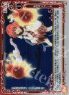 01-091 P-C お団子バスーカ