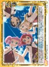  01-094 R ごらく部 