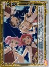 01-094 P-R ごらく部
