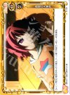 01-097 C 真夏の大事件