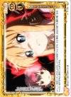 01-098 C 本気で泣きそうだ、こいつ