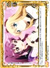 01-104 C くやしい、でも……