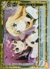 01-104 P-C くやしい、でも……