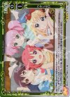 01-105 P-R ウチくる！？