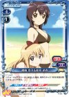 P-005 PR 歳納 京子＆船見 結衣