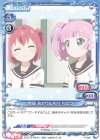 P-036 PR 赤座 あかり&吉川 ちなつ
