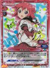 02-001a SP 赤座 あかり(サイン入り)