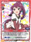  02-004 R 杉浦 綾乃 