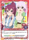  02-006 R 杉浦 綾乃＆池田 千歳 