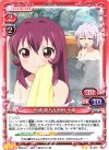  02-007 UC 杉浦 綾乃＆池田 千歳 